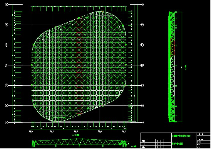 桂平杭州转塘中学网架设计