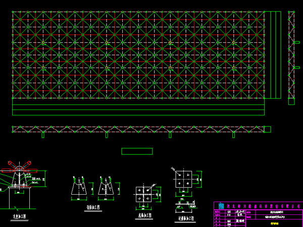 桂平张家堡镇LNG加气站网架