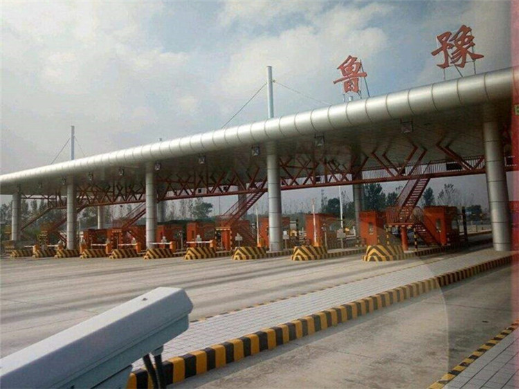 桂平收费站网架